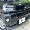 daihatsu taft 2022 quick_quick_LA900S_LA900S-0107457 image 12