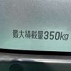 daihatsu hijet-van 2023 CFJ1698495 image 10