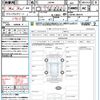 suzuki jimny 2023 quick_quick_JB64W_JB64W-286019 image 21