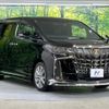 toyota alphard 2021 quick_quick_AGH30W_AGH30-0399231 image 16