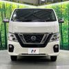 nissan nv350-caravan-van 2019 CFJ1827059 image 14