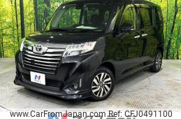 toyota roomy 2018 -TOYOTA--Roomy DBA-M900A--M900A-0255452---TOYOTA--Roomy DBA-M900A--M900A-0255452-