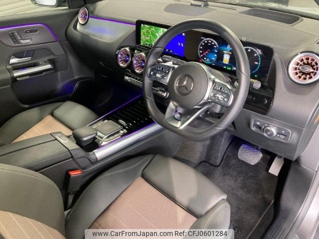 mercedes-benz eqa 2023 -MERCEDES-BENZ--Benz EQA ZAA-243701CN--W1N2437012J045380---MERCEDES-BENZ--Benz EQA ZAA-243701CN--W1N2437012J045380- image 2