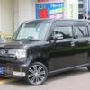 daihatsu move-conte 2015 -DAIHATSU--Move Conte L575S--0224511---DAIHATSU--Move Conte L575S--0224511- image 24