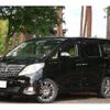 toyota alphard 2014 -TOYOTA 【名変中 】--Alphard ANH20W--8338899---TOYOTA 【名変中 】--Alphard ANH20W--8338899- image 1