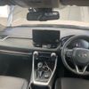toyota rav4 2024 CFJ1775374 image 13