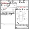 toyota corolla-sport 2020 quick_quick_6AA-ZWE211H_ZWE211-1035338 image 19