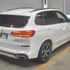 bmw x5 2019 -BMW--BMW X5 WBACV620309B36195---BMW--BMW X5 WBACV620309B36195- image 2