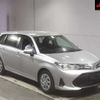 toyota corolla-fielder 2020 -TOYOTA--Corolla Fielder NKE165G-7237918---TOYOTA--Corolla Fielder NKE165G-7237918- image 1