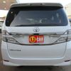 toyota vellfire 2012 -TOYOTA--Vellfire DBA-ANH25W--ANH25-8037057---TOYOTA--Vellfire DBA-ANH25W--ANH25-8037057- image 11