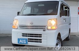 nissan clipper-van 2020 -NISSAN--Clipper Van HBD-DR17V--DR17V-452005---NISSAN--Clipper Van HBD-DR17V--DR17V-452005-