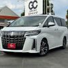 toyota alphard 2020 -TOYOTA--Alphard 3BA-AGH30W--AGH30-0308311---TOYOTA--Alphard 3BA-AGH30W--AGH30-0308311- image 1