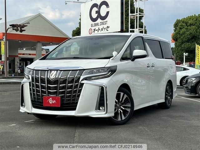 toyota alphard 2020 -TOYOTA--Alphard 3BA-AGH30W--AGH30-0308311---TOYOTA--Alphard 3BA-AGH30W--AGH30-0308311- image 1