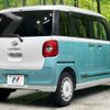 daihatsu move-canbus 2023 CFJ1458099 image 17