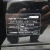 mazda atenza 2016 CFJ1807805 image 31