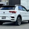 volkswagen volkswagen-others 2021 -VOLKSWAGEN--VW T-Roc 3DA-A1DFF--WVGZZZA1ZMV070548---VOLKSWAGEN--VW T-Roc 3DA-A1DFF--WVGZZZA1ZMV070548- image 15