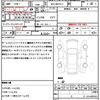 toyota aqua 2021 quick_quick_6AA-MXPK11_MXPK11-2035917 image 20