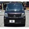 nissan moco 2015 -NISSAN--Moco MG33S--686709---NISSAN--Moco MG33S--686709- image 12