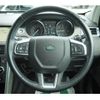 rover discovery 2018 -ROVER--Discovery LC2NB--JH776043---ROVER--Discovery LC2NB--JH776043- image 4