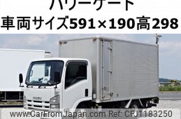 isuzu elf-truck 2008 -ISUZU--Elf BKG-NMR85N--NMR85-700379---ISUZU--Elf BKG-NMR85N--NMR85-700379-