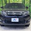 toyota harrier 2014 -TOYOTA--Harrier DBA-ZSU60W--ZSU60-0007250---TOYOTA--Harrier DBA-ZSU60W--ZSU60-0007250- image 14