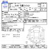 daihatsu esse 2010 -DAIHATSU 【四日市 580ｶ4454】--Esse L235S--2033098---DAIHATSU 【四日市 580ｶ4454】--Esse L235S--2033098- image 3