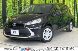 toyota aqua 2023 quick_quick_MXPK11_MXPK11-2131446