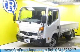 nissan atlas 2018 GOO_NET_EXCHANGE_0530123A30250702W010