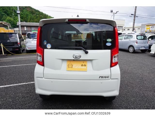 daihatsu move 2015 -DAIHATSU--Move LA150S--0052974---DAIHATSU--Move LA150S--0052974- image 2