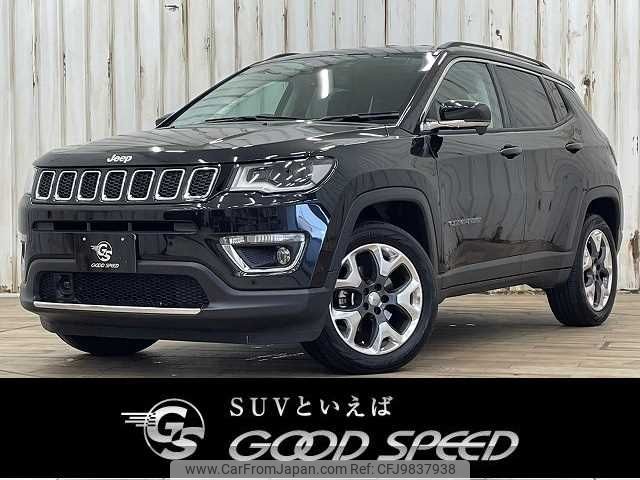 jeep compass 2021 -CHRYSLER--Jeep Compass ABA-M624--MCANJRCB2LFA68935---CHRYSLER--Jeep Compass ABA-M624--MCANJRCB2LFA68935- image 1