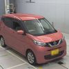 nissan dayz 2020 -NISSAN 【一宮 580つ4252】--DAYZ B43W-0036988---NISSAN 【一宮 580つ4252】--DAYZ B43W-0036988- image 6