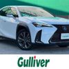 lexus ux 2019 -LEXUS--Lexus UX 6AA-MZAH10--MZAH10-2047238---LEXUS--Lexus UX 6AA-MZAH10--MZAH10-2047238- image 1