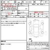 toyota prius 2009 quick_quick_DAA-ZVW30_ZVW30-1081080 image 19