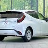 toyota aqua 2022 -TOYOTA--AQUA 6AA-MXPK11--MXPK11-2070031---TOYOTA--AQUA 6AA-MXPK11--MXPK11-2070031- image 17