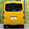 honda n-van 2021 -HONDA--N VAN HBD-JJ1--JJ1-4013106---HONDA--N VAN HBD-JJ1--JJ1-4013106- image 16