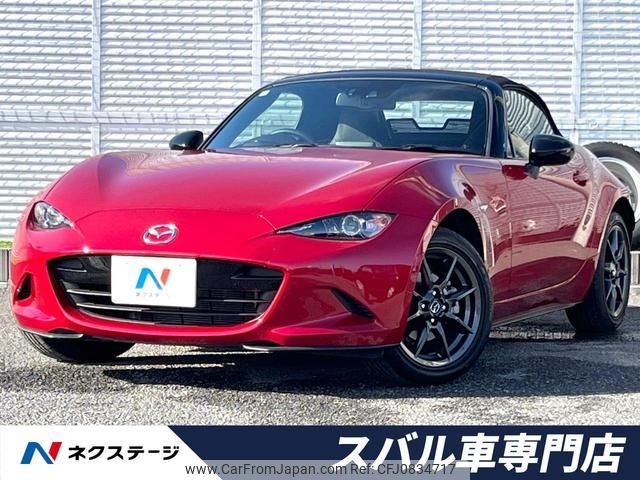 mazda roadster 2017 quick_quick_ND5RC_ND5RC-114495 image 1