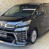 toyota vellfire 2020 quick_quick_AGH30W_AGH30W-0316640 image 2