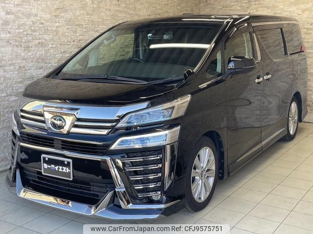 toyota vellfire 2020 quick_quick_AGH30W_AGH30W-0316640 image 2