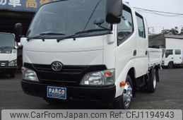 toyota dyna-truck 2015 -TOYOTA--Dyna TRC600--TRC600 0001317---TOYOTA--Dyna TRC600--TRC600 0001317-