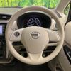 nissan dayz 2017 CFJ1631052 image 11