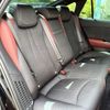 toyota crown 2020 CFJ1708096 image 12