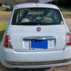 fiat 500 2010 CFJ1832087 image 7