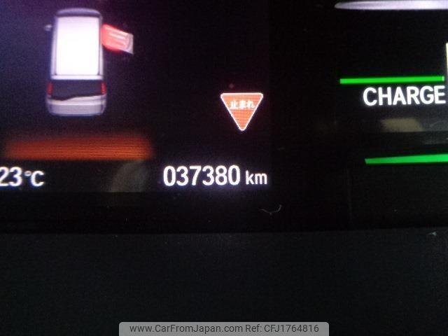 honda stepwagon 2020 CFJ1764816 image 2