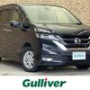 nissan serena 2017 -NISSAN--Serena DAA-GFNC27--GFNC27-007996---NISSAN--Serena DAA-GFNC27--GFNC27-007996- image 1