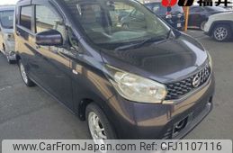 nissan dayz 2014 -NISSAN--DAYZ B21W--0123584---NISSAN--DAYZ B21W--0123584-