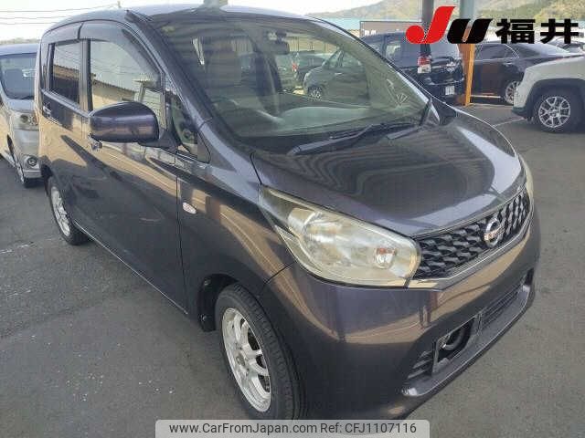 nissan dayz 2014 -NISSAN--DAYZ B21W--0123584---NISSAN--DAYZ B21W--0123584- image 1