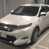 toyota harrier 2014 CFJ0943805 image 6