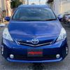 toyota prius-α 2014 -TOYOTA 【水戸 302ｽ8507】--Prius α DAA-ZVW41W--ZVW41-3347056---TOYOTA 【水戸 302ｽ8507】--Prius α DAA-ZVW41W--ZVW41-3347056- image 4