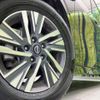 nissan serena 2023 quick_quick_FC28_FC28-010376 image 14