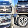toyota vellfire 2016 CFJ1881067 image 4